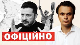 Глобальные политические угрозы: Россия, Франция, Молдова и вызовы для Украины