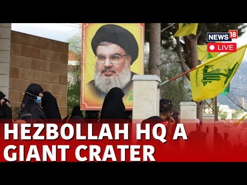 Israel Attack LIVE | Israeli Strikes In Lebanon's Beirut Targets Hezbollah Chief Nasrallah | N18G