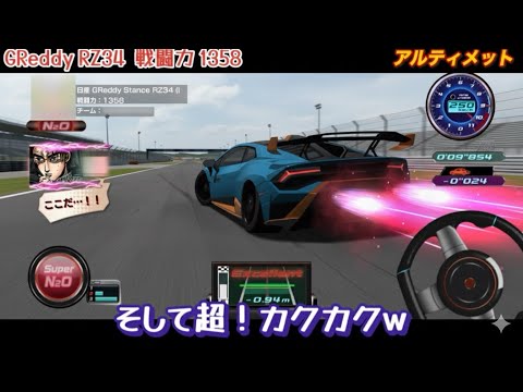 【ドリスピ/RTB】カクカクの環境が逆に面白くなってきた気もするw