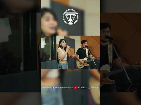 กิ่งไผ่ไหวเอน-โต้สายลมเพียงลำพ กิ่งไผ่ไหวเอน-โต้สายลมเพียงลำพ