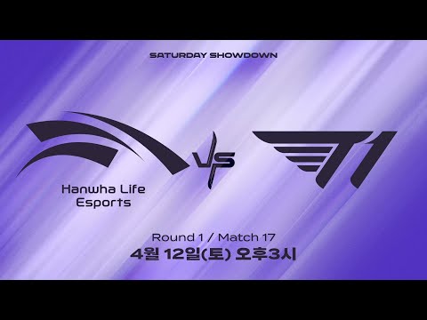 Week2 Saturday Showdown: HLE vs T1 | 2025 LCK