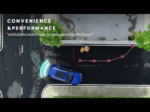 ALL-NEW-HAVAL-H6-Hybrid-SUV-พร ALL-NEW-HAVAL-H6-Hybrid-SUV-พร