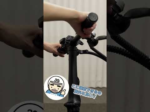 【ユーザー増加中！？】送料無料キャンペーンは8月いっぱいまで！詳しくは【#eXsStreet】で検索！#電動アシスト自転車 #ノル人をツクる #カスタムジャパン #ファットバイク #ebike