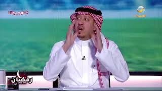 محمد الصدعان: الاتحاد كسب 15 نقطة من آخر 6 مباريات والهزيمة الوحيدة كانت من الهلال