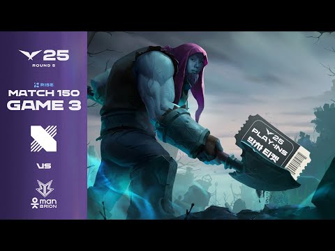 야 레전드, 떨고있냐. | DRX vs BRO | 게임 3 하이라이트 | 08.31 | 2025 LCK
