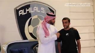 شاهد .. كلمة سامي الجابر لمحمد الشلهوب بعد تجديد عقده