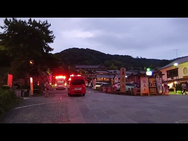 Image of Fire Breaks Out Near Kodaiji Temple in Kyoto