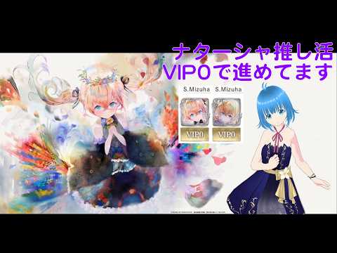【メメントモリ】翠のHP量いつ見てもバグってると思う【相437M(Lv460) VS 自271M(Lv420):バトルリーグ、守備】