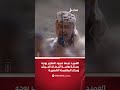 العميد عبده حمود الصغير يوجه رســالـة هامـــــة لأبــطـــال الجــــيش ورجـال المقاومــة الشعبيـــة