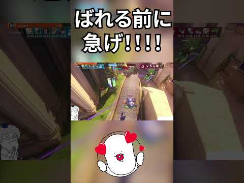 【全員知らない今がチャンス】ジャンクラット罠ビルドver2【オーバーウォッチ•スタジアム】