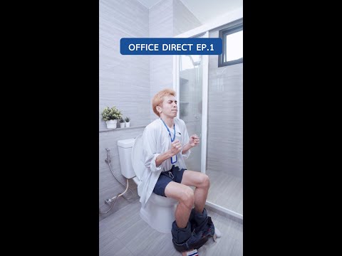 OfficeDirectEP.1