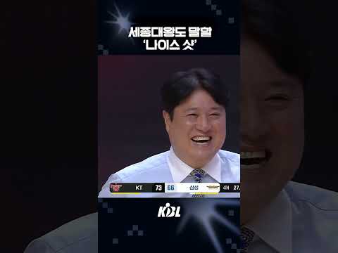 세종대왕도 인정할 듯?ㅋㅋ