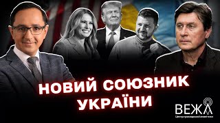 Interview with Volodymyr Fesenko: How Trump's Statements Influence Support for Ukraine and the Conflict with Russia