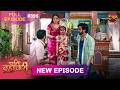 Pati Brahmachari  Full Episode 395  21 Aug 2026  Full HD #Newepisode  Dangal TV