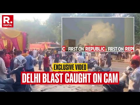 Delhi Rohini Blast: CCTV Footage, DVRs Being Seized By Special Cell