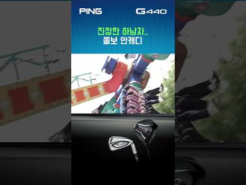 놀이기구 잘 타는 조아연과 박지영..그런데?