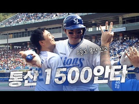 [KIA vs 삼성] KBO 리그 역대 47번째 개인 통산 1,500안타 달성! 삼성 박병호의 2점 홈런 | 9.01 | KBO 모먼트 | 야구 하이라이트