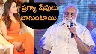 Image result for k raghavendra rao & chandrababu