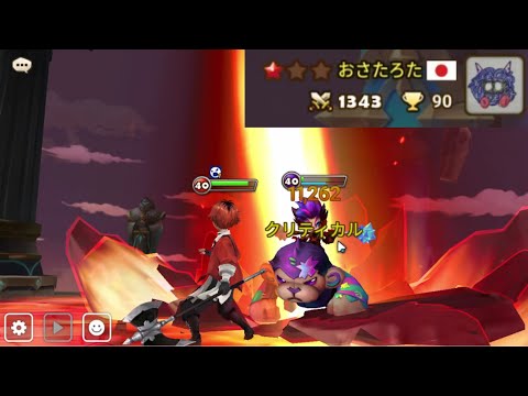 火シュタルクファーストでランカーきたけど風シュタほしいですかむつす様ｗｗｗｗｗｗｗｗ【Summoners War】