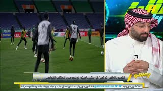 عماد السالمي: مدرب المنتخب لديه مشروع فلماذا يستدعي لاعب جديد مثل سامي الخيبري