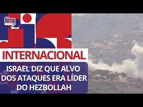 12 pessoas morrem e mais de 60 ficam feridas após ataques israelenses no Líbano