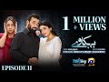 Behkaway Episode 11 - [Eng Sub] - Yashma Gill - Yasir Nawaz - Hiba Ali Khan - 25th April 2025