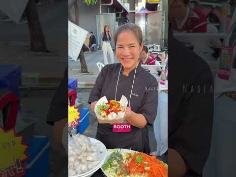 ตะลุยกินส่งท้ายปีกับร้านดังจาก