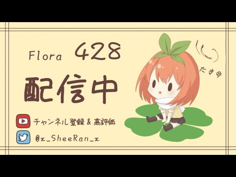 【荒野行動】通常でクリップ取りに行く＃3