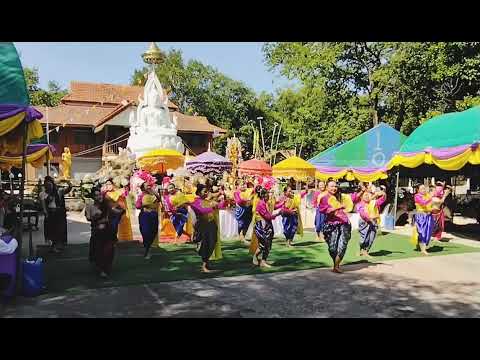 ฟ้อนโคราชอวยพรพีธีบรรจุพระบรม