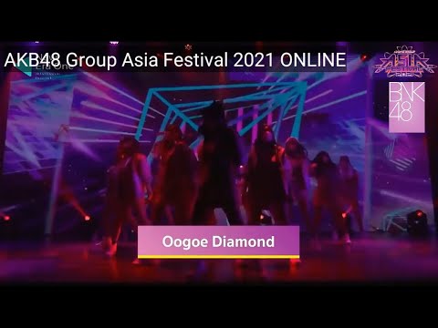 [Oogoe-Diamond-/-ก็ชอบให้รู้ว่ [Oogoe-Diamond-/-ก็ชอบให้รู้ว่