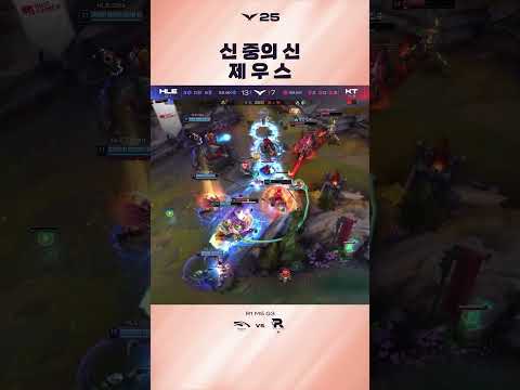 불멸의 존재라 죽지 않습니다