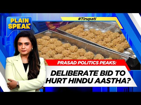 Tirupati Laddu Row Live: Prasad Politics Peaks: Deliberate Bid To Hurt Hindu Aastha | News18 | N18L