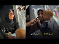 تخيل بأن حلمها علبة حليب فقط ... هدايا خاطرك مجبور في غزة 