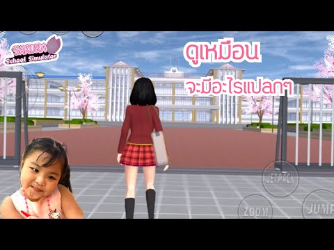 สถานที่แปลกๆและสิ่งลี้ลับ-|-ละ สถานที่แปลกๆและสิ่งลี้ลับ-|-ละ