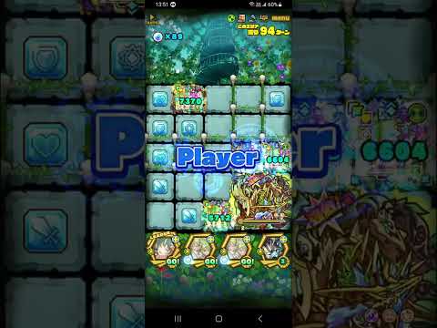 【サモンズ】ランコールの塔 最上層 (スキルアタックタイプ編成–傘神薬小町リツ L)