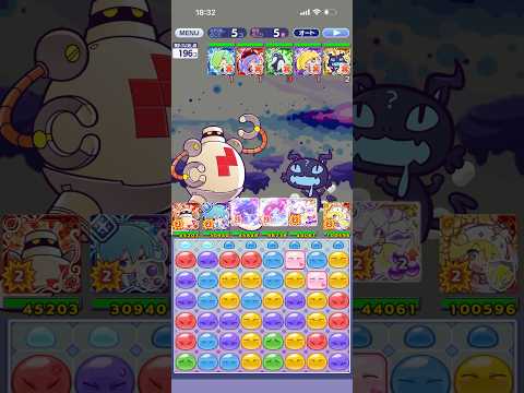 ぷよクエ   ゼット   連鎖ボイス