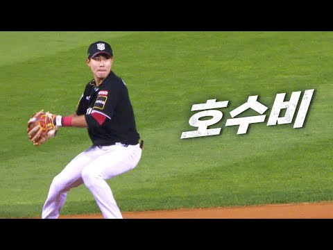 [WC1_KT vs 두산] 주자의 진루를 허용하지 않는 멋진 수비 KT 심우준 | 10.02 | KBO 모먼트 | 야구 하이라이트