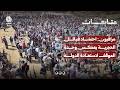 مراقبون: احتشاد قبائل الحجرية يعكس وحدة الموقف الشعبي لاستعادة الدولة