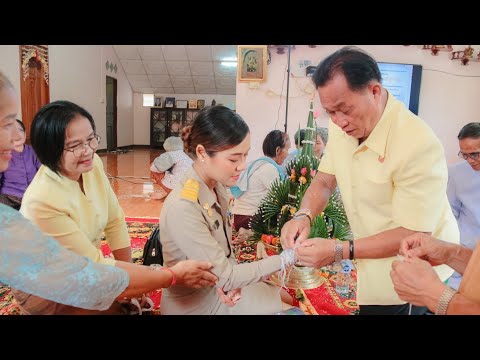 พิธีบายศรีสู่ขวัญนางสาวฉัฐพร