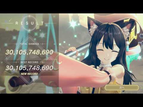 【ロマン大武闘大会〜雷電祭〜】イザナ 300億【レスレリアーナのアトリエ】