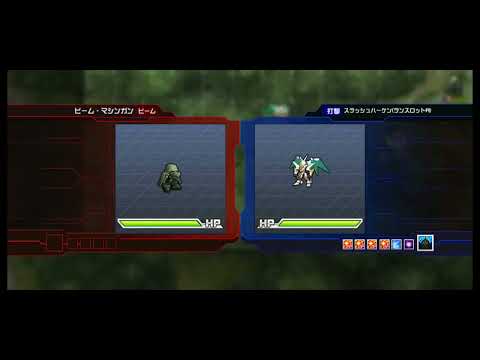 スパロボＤＤ　第６４回　迎撃戦　エリア２（250410）