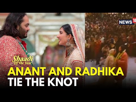 Anant And Radhika Wedding LIVE Updates | Ambani Wedding | Mukesh Ambani | Nita Ambani | N18L