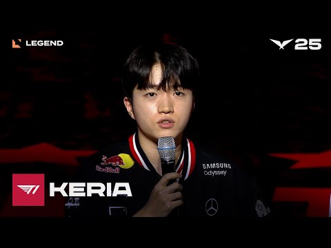 T1 Keria 인터뷰 | T1 vs GEN | 07.25 | 2025 LCK