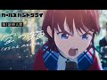 Launch Mini Player