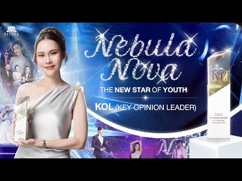 หมอมิ้วรับรางวัลแพทย์ผู้สอนการ