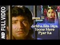 Achha Sila Diya Toone Mere Pyar Ka Full Video  Bewafa Sanam  Krishan Kumar, Shilpa S  Sonu Nigam