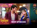 Rimjhim - Choti Umar Bada Safar  Full Episode 276  18 July 2026  Full HD #Newepisode  Dangal TV