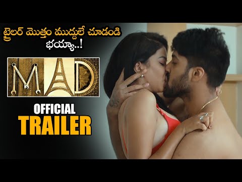 MAD Telugu Movie Official Trailer || Spandana Palli || Swetha Varma || Telugu Trailers || NS