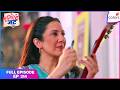 Tuu Juliet Jatt Di   Full Episode - 314  Gimmi's Sinister Plan  Colors TV
