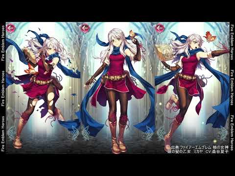 FEH ミカヤ台詞集